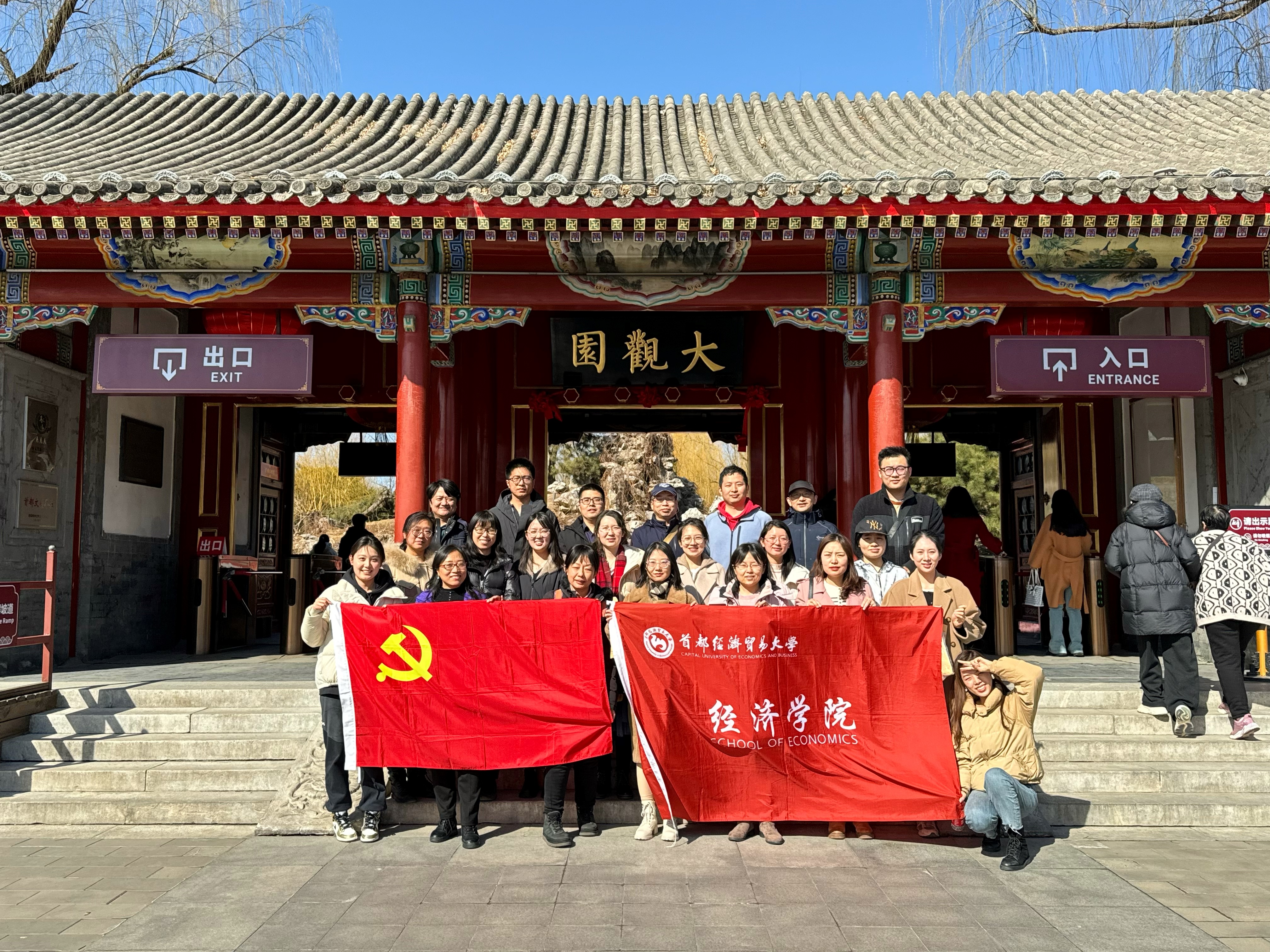 官网上传.jpg