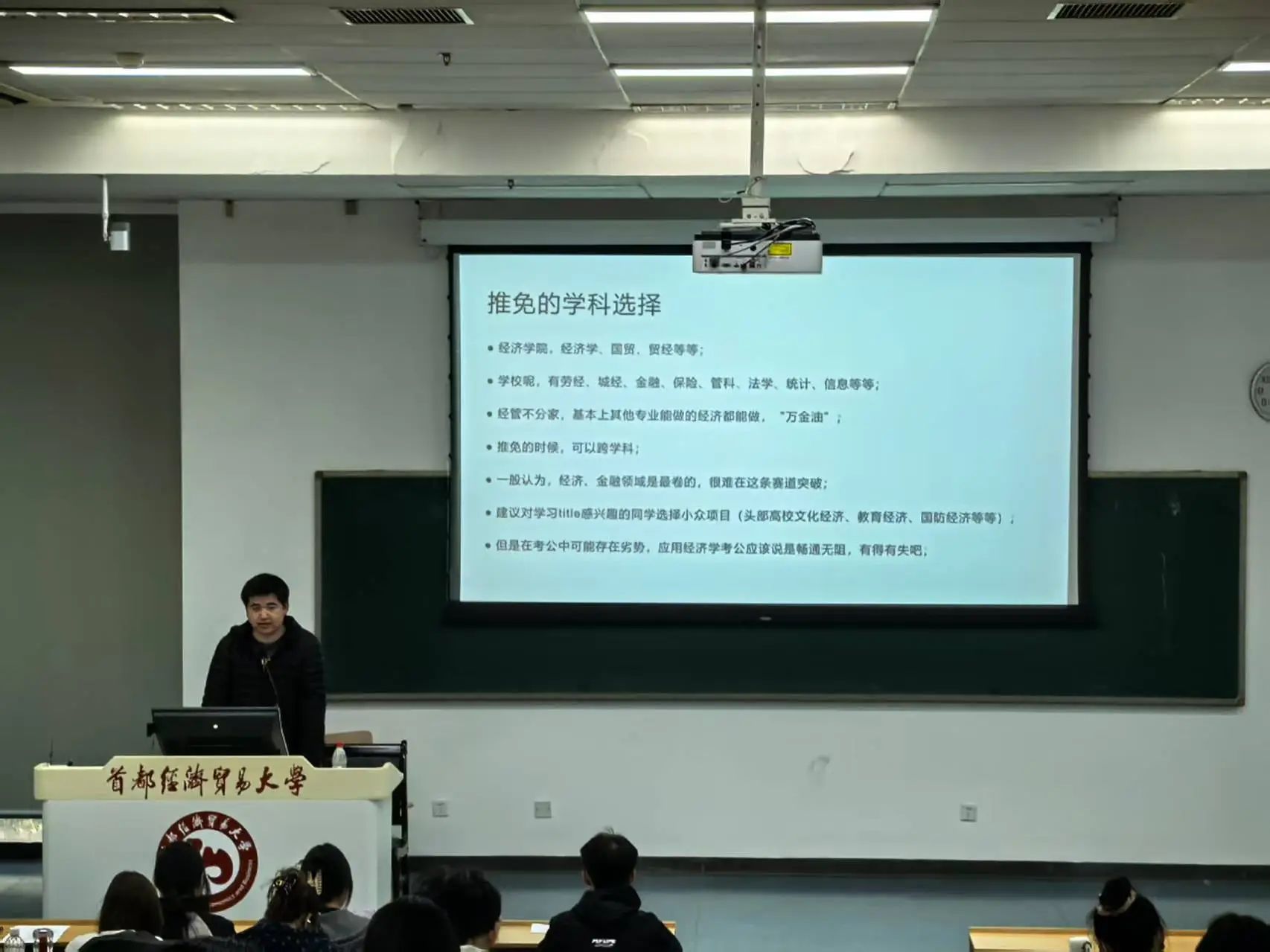 ad6755c0af57c5d3608021554dab8509.jpg