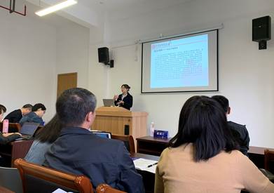 微信图片_20191130174619