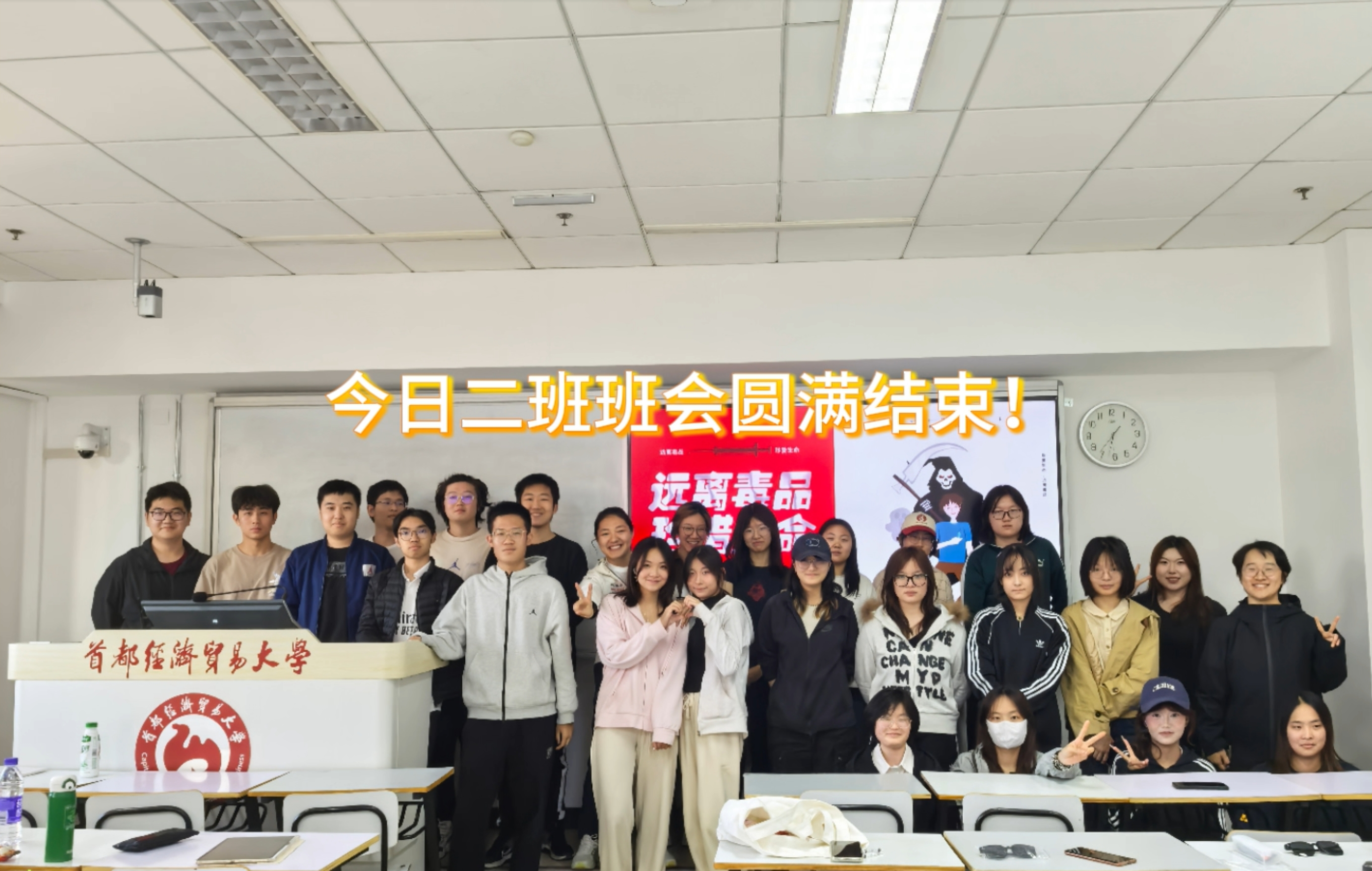 24经二.png