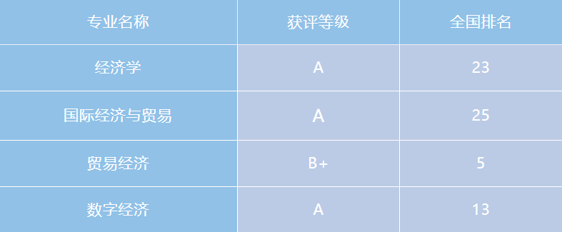 微信图片_20250630153301.png