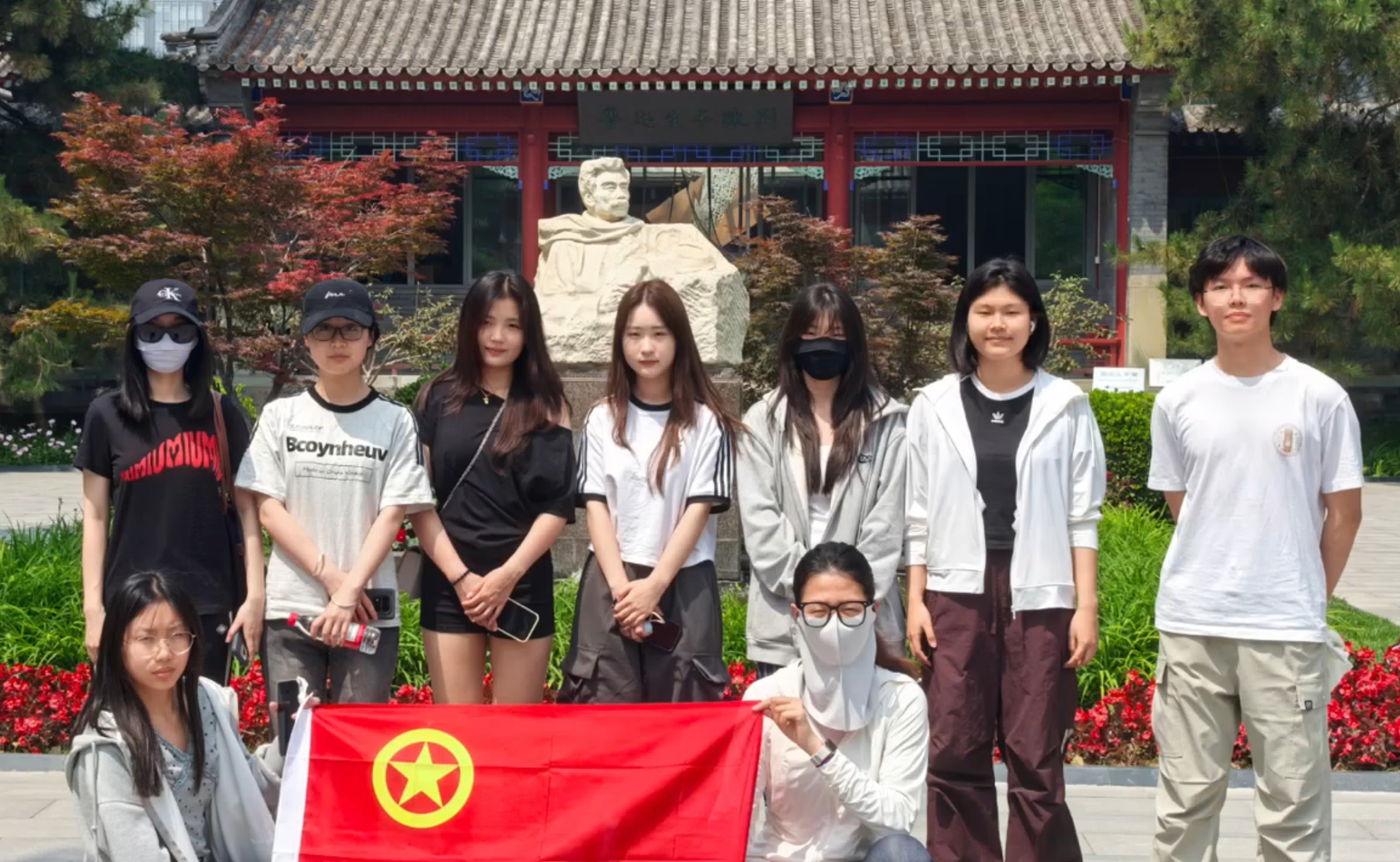 24贸经二.png