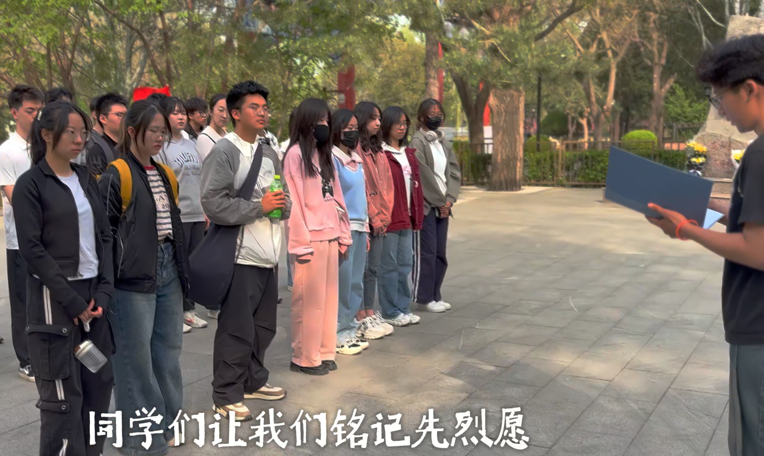 24数经.png