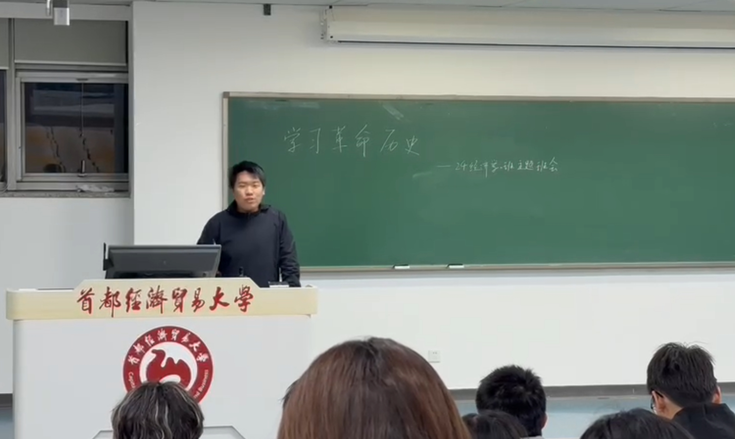24经一.png