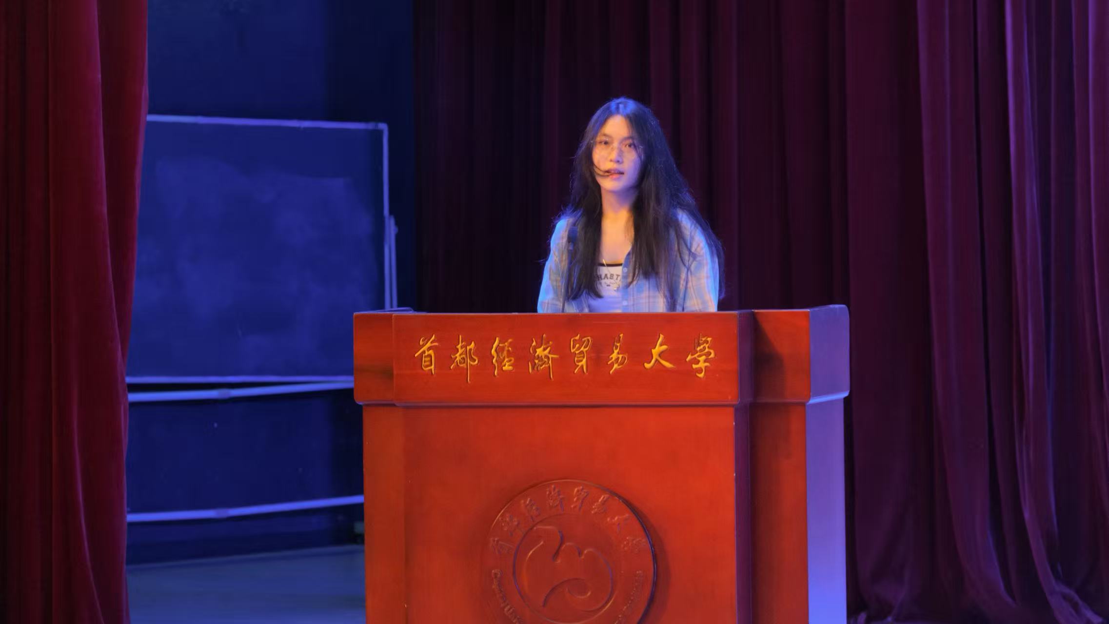 陈雨榕.jpg