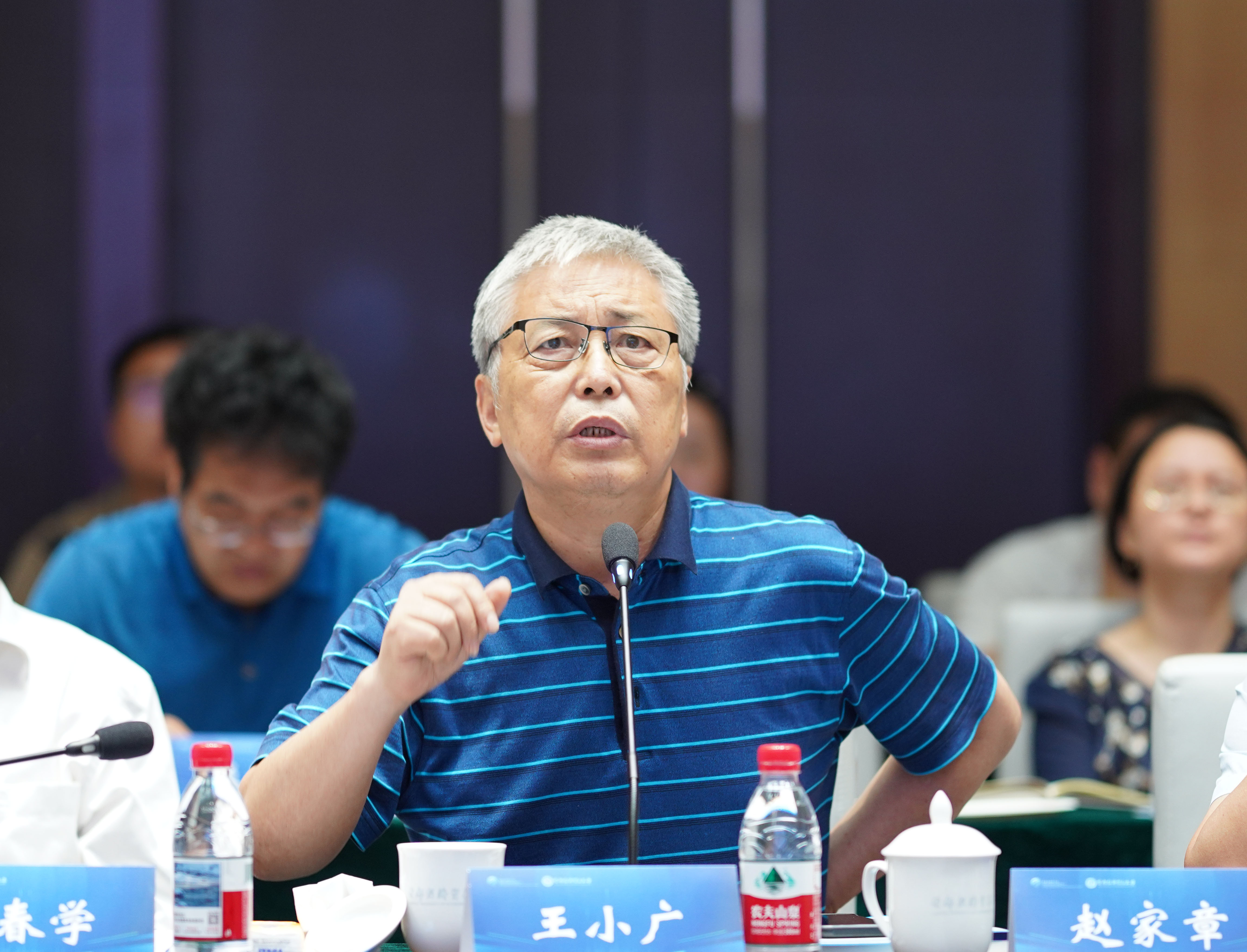 王小广.JPG