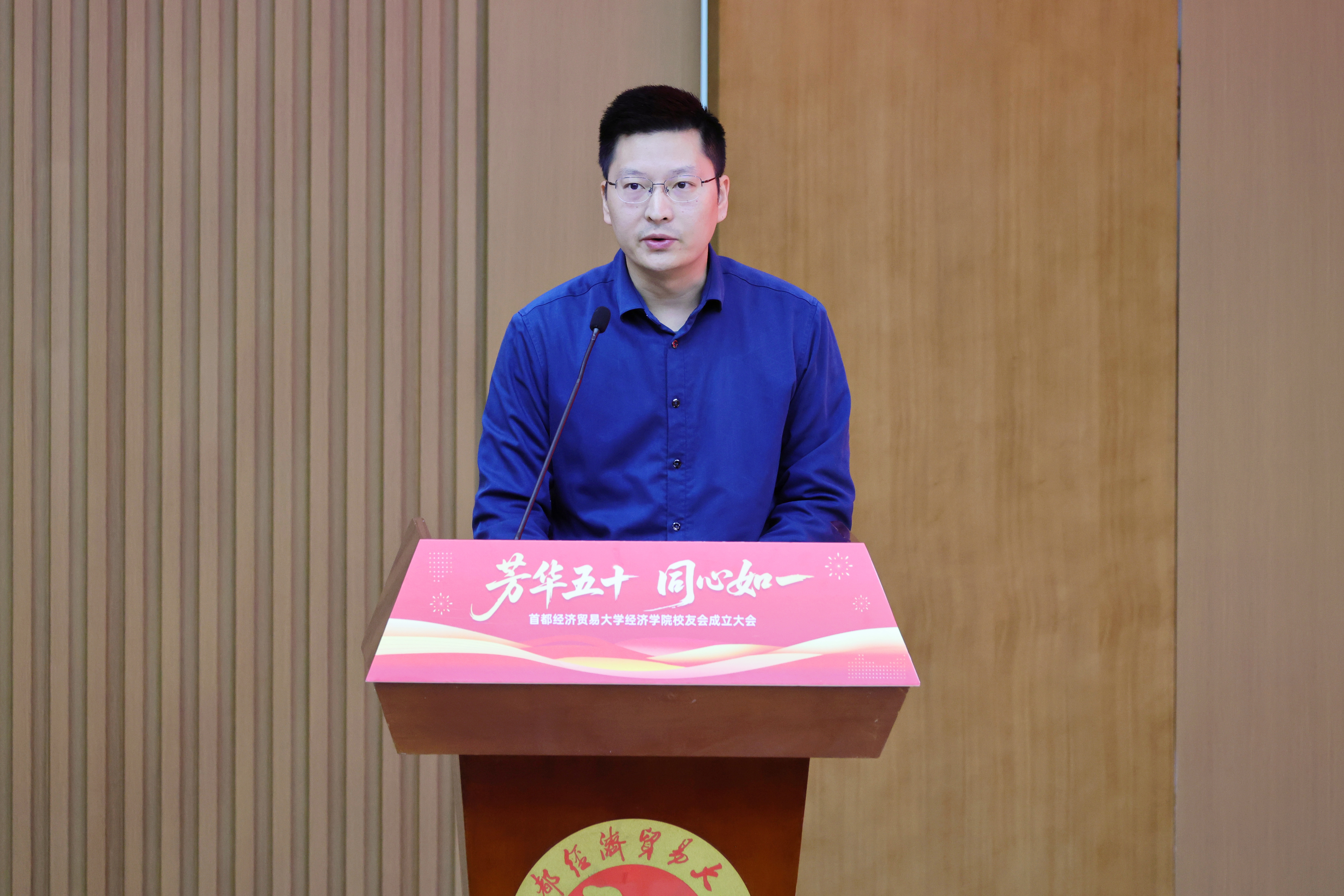 杜鹏程.jpg