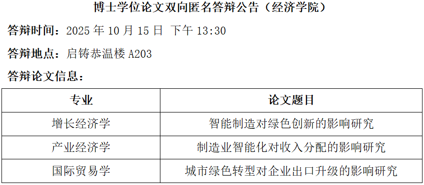 e14de0b9-a0a5-49bf-a3e1-8843c99b5ccc.png