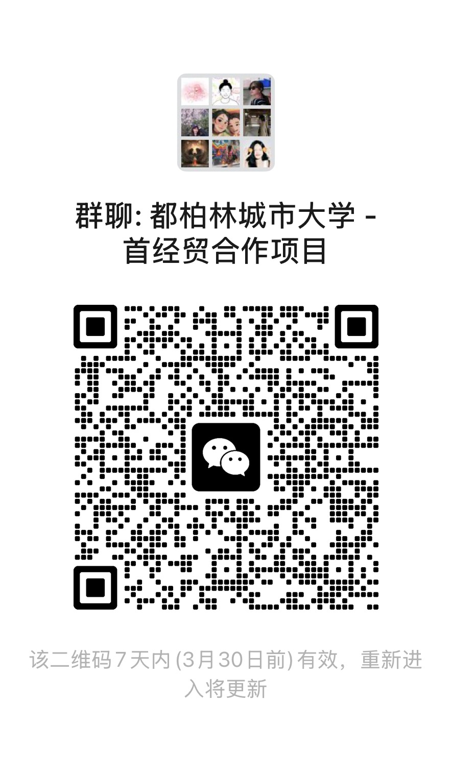 9f07fec7195c0869e1f6970e12b4284b.jpg