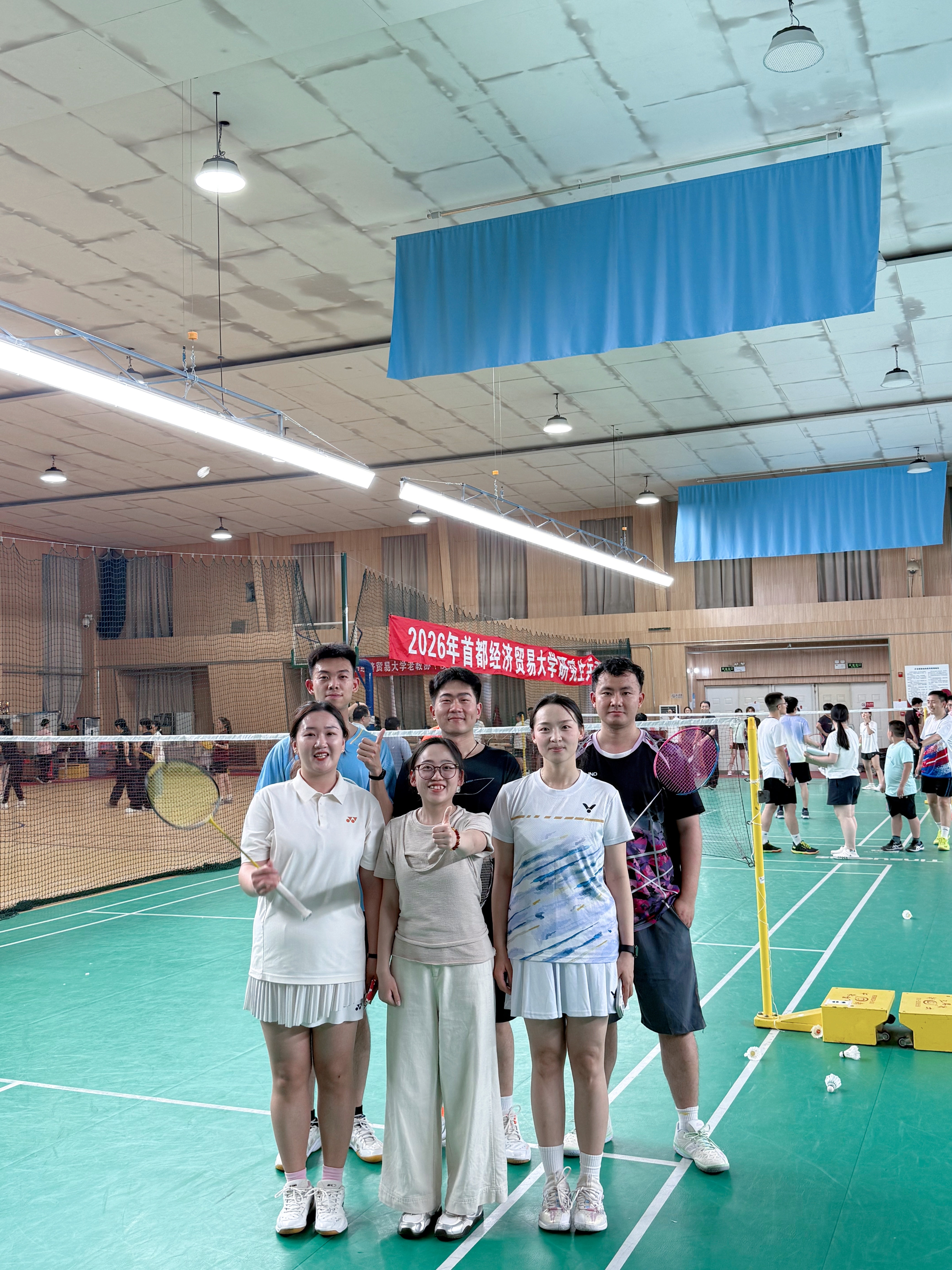微信图片_2026-05-21_135813_258.jpg