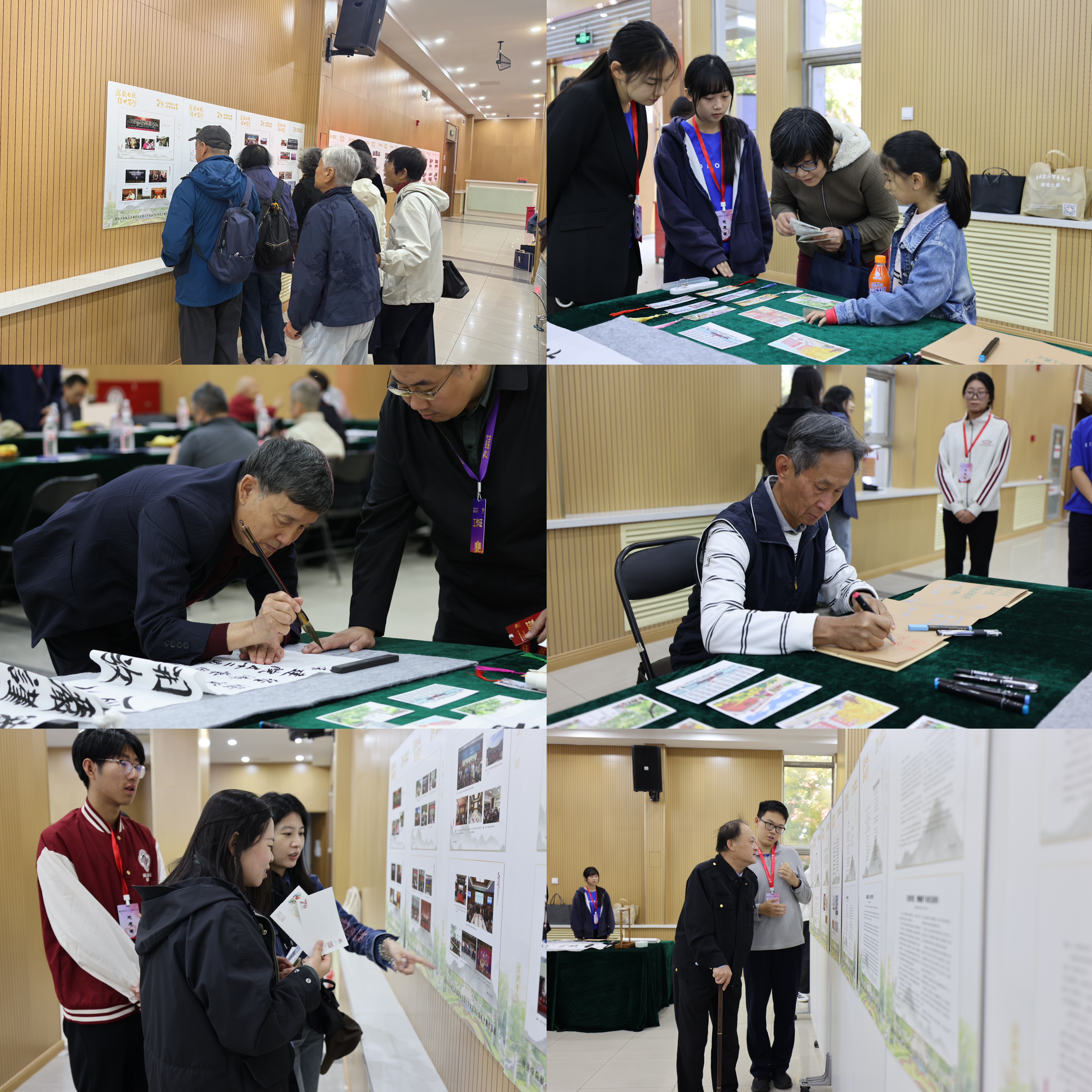 看展11.jpg