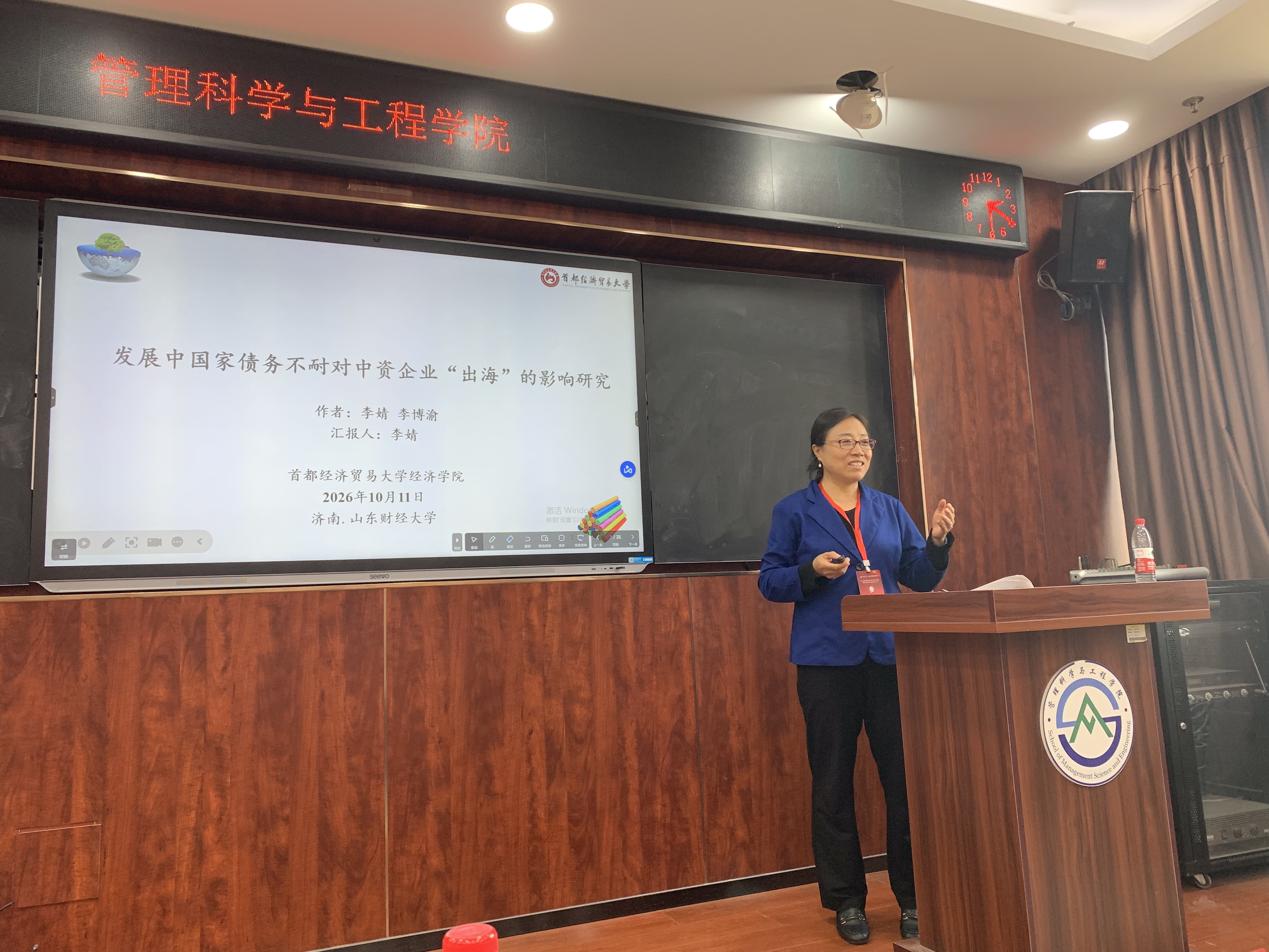 微信图片_20261015110314_5_164.jpg 微信图片_20261015110314_5_164.jpg