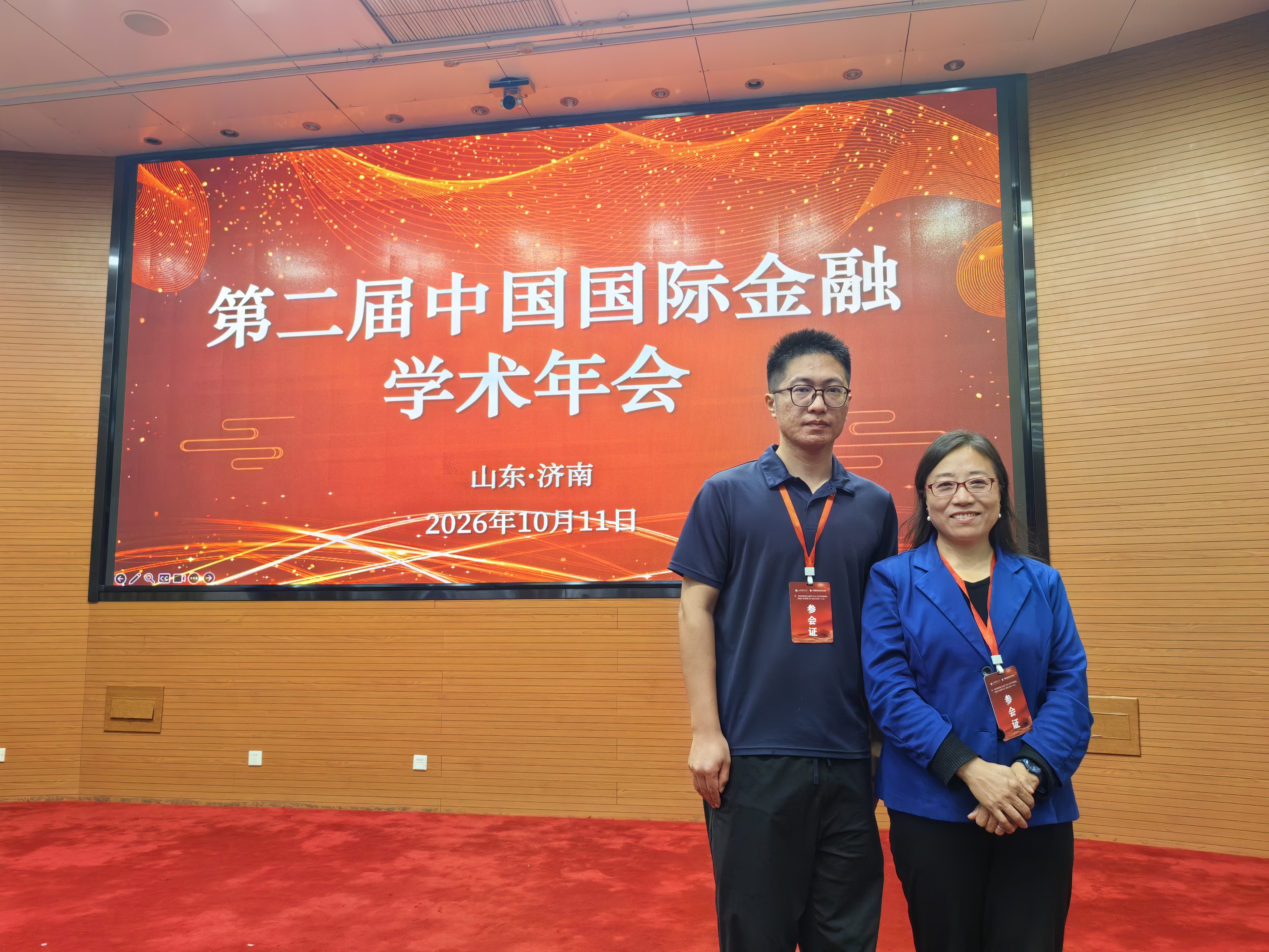 微信图片_2026-10-15_153129_697.jpg 微信图片_2026-10-15_153129_697.jpg